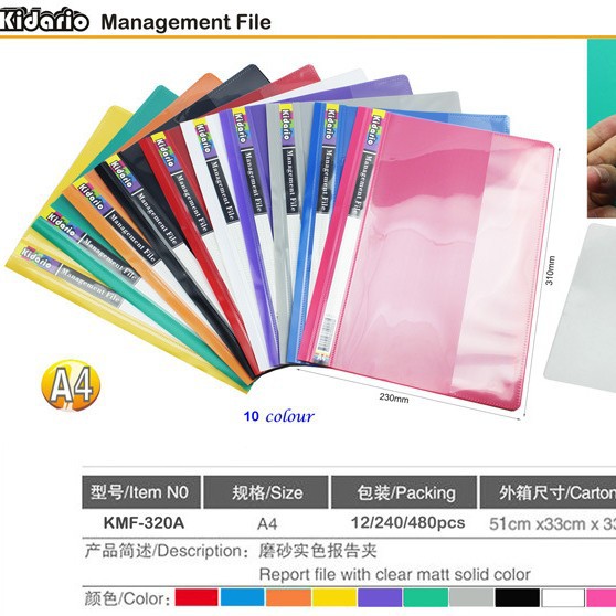 320报告夹A4透明彩色装订报告夹两孔夹打孔文件夹 活页夹36C英文