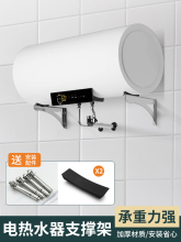 늟�ˮ��֧���м�304���P䓳��ؼӹ�����֧�μܒ젝�̶����ϰ��b