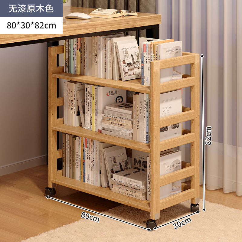 Estantería móvil de madera maciza con ruedas Estante debajo del escritorio Oficina de piso Estante de almacenamiento multicapa Estante para libros pequeños
