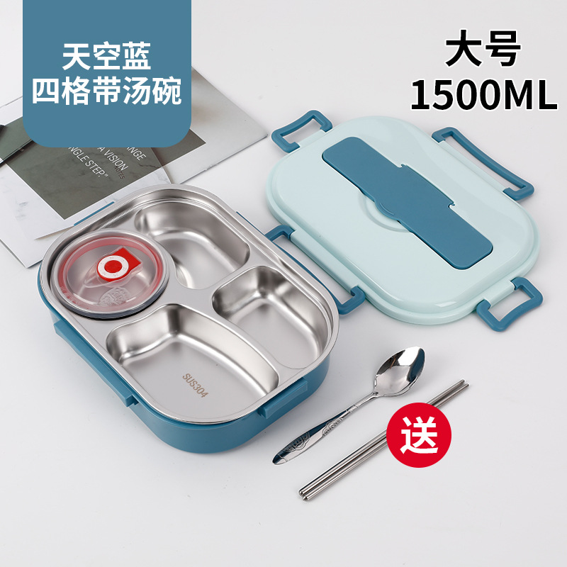 Caja de almuerzo aislada portátil de gran capacidad compartimento de estudiante de trabajador de oficina caja de almuerzo sellada sin olor caja de embalaje multi-especificación