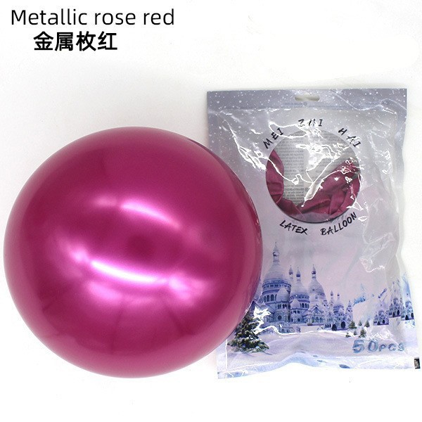 Globo mate personalizado de 10 pulgadas engrosado decoración de la sala de bodas decoración de la fiesta de cumpleaños globo de impresión de Navidad al por mayor