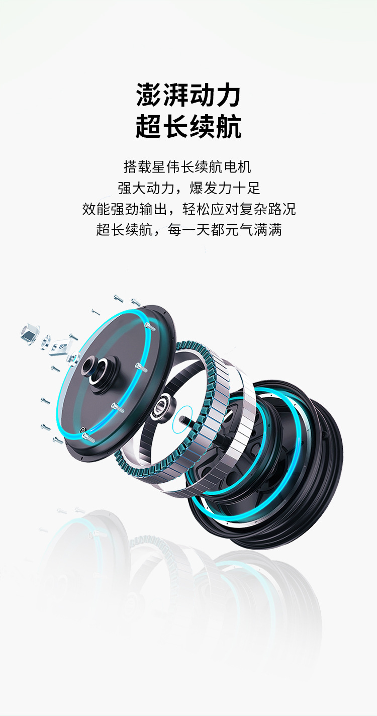 Cross-Border Hot-Selling Electric Motorcycles, New Metaverse Electric Vehicles, New Adult Electric Bicycles, Source Factory