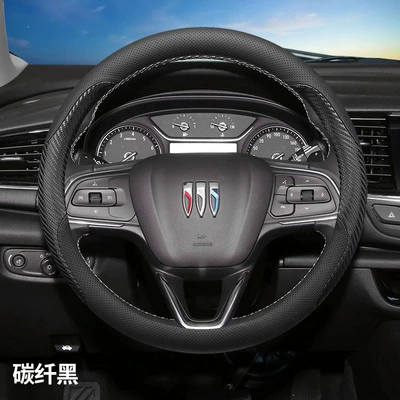 Steering wheel cover | 24 Regal Aivia Version Ultra-Thin