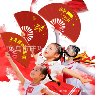 ������6��8��10�烺ͯ�赸�ȼtɫ���������˦��������ꏊ�Ї���