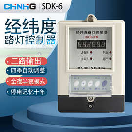 SDK-6路灯控制器二路经纬度时控开关智能定时器光控自动开关220v