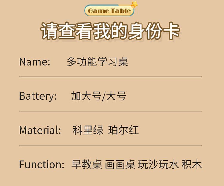 157911ac-5543-4d31-bd25-d702592f3a8b.jpe