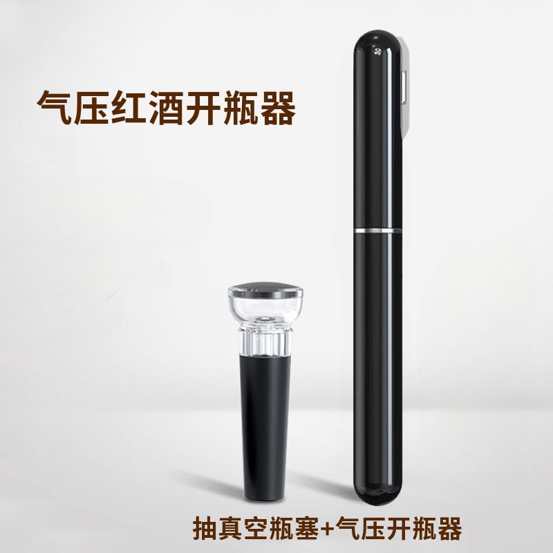 Abrebotellas de aire en forma de lápiz para vino tinto, tapón de aire, elevador de vino, cono de hielo anti-fugas de acero inoxidable de grado alimenticio