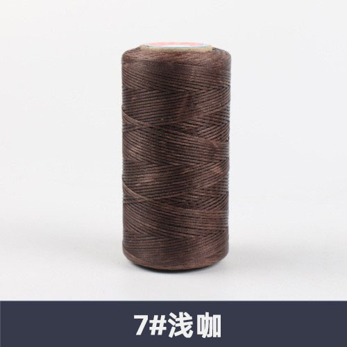 7#라이트 커피*150D/0.8mm