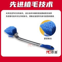 Car long handle tire hubcap brush set, convenient car use brush, automotive cleaning supplies