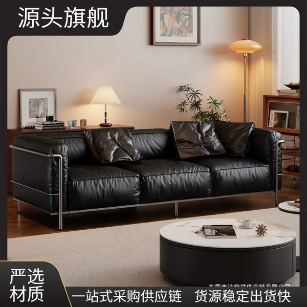 Cobbett's Sofa, Italian Retro Bauhaus Design, Stainless Steel Metal, Genuine Leather, Office Aesthetic Sofa