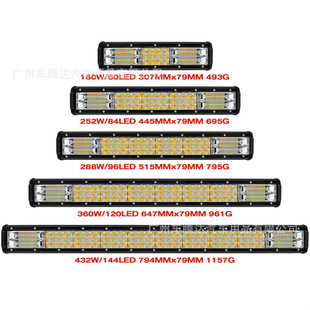 Miki Style Three-Row Long Strip Lights with Spikes, with Flashing Lights, Modified Off-Road Vehicle Roof Front Bumper Side Lights, Auxiliary Lights, Work Lights