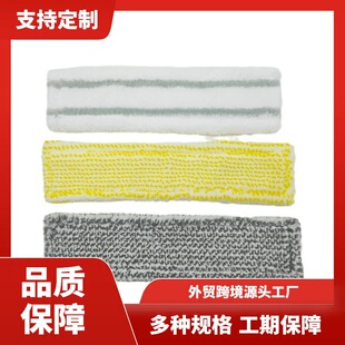 �羳�P�YkarcherSC1-5�����坍�C�����C����ë�������������ϲ�