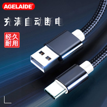 �֙C��늾��m�ð�׿�O���������A�龎�����Type-c���l��������