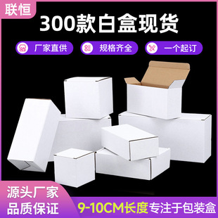 �S�҆�����С�׺а��b�L����9-10cm����Ⱥб��ӶYƷ�а׺�