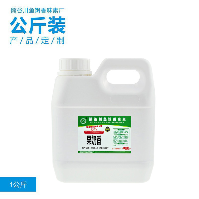 熊谷川动物猫粮狗粮饲料香精浓缩果奶香基调味剂鱼虾饲料添加剂
