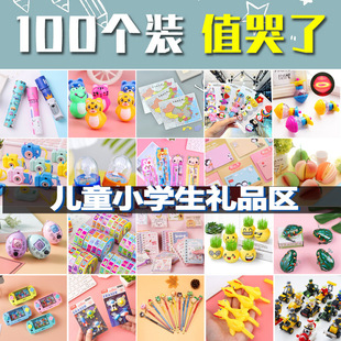 С�W�������С�YƷ��һ�꼉�ľ��׃��@��߶Y��ȫ����ͯ�_�W��