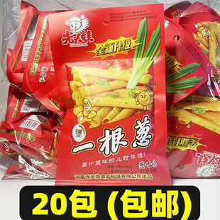 30g�˸ʎ���һ���[�����ʳ���^�޴���b��8090���fС��ʳ10��