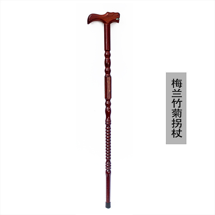 露店ソース蛇口杖老人用品木造杖全木造滑り止め手すり棒高齢者専用|undefined