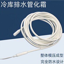 220V��ˮ늟�z�ӟ�z�l��z늟Ꭷ���Y���ӟᾀ���b��Ч����