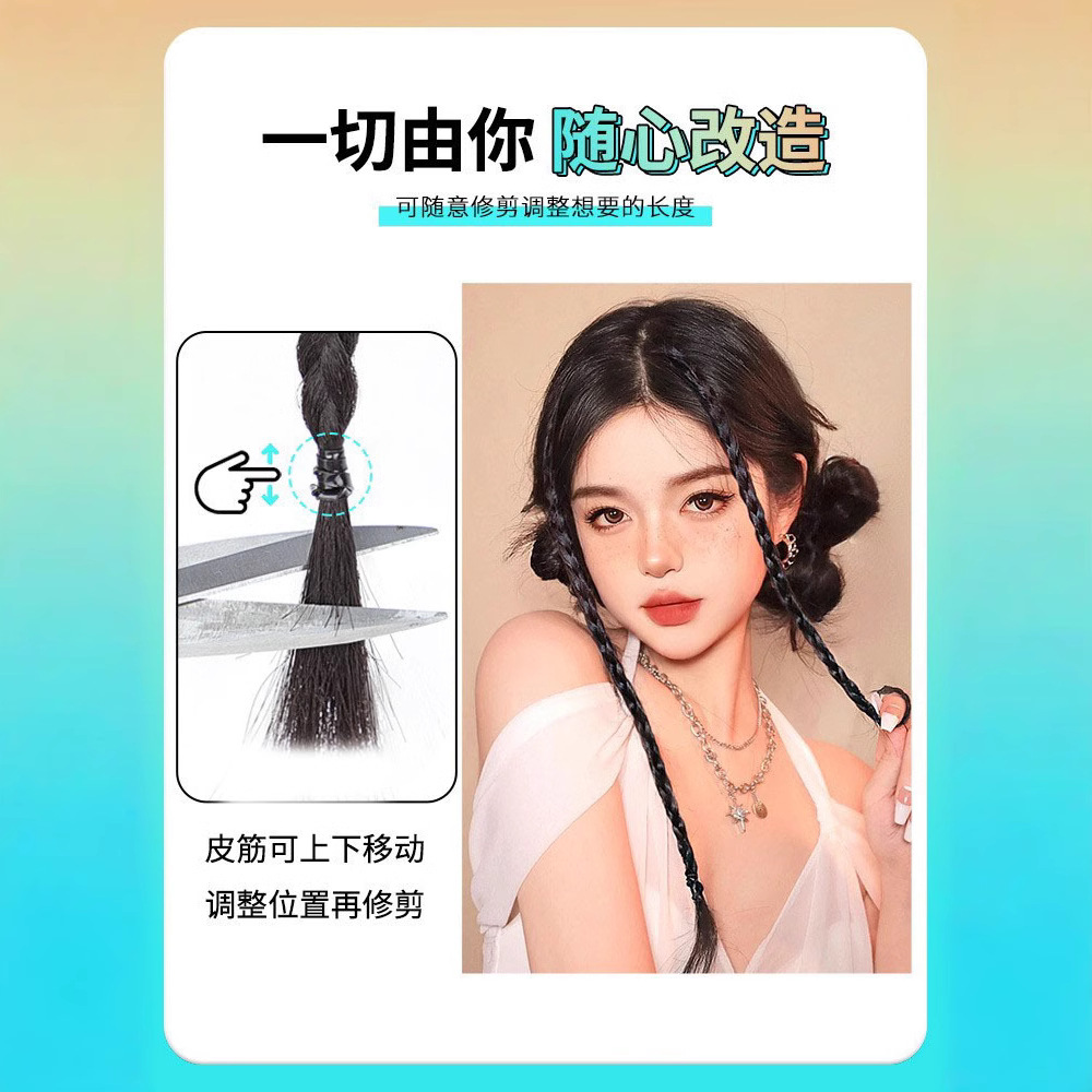 Queue de cheval tressée Koni pour femme, cheveux dreadlocks tendance aux reflets naturels, dreadlocks tombant sur les oreilles, tresses « Spicy Girl »