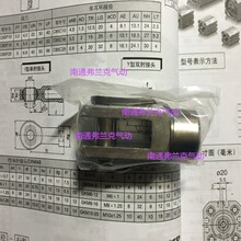 ŷ������C85ϵ��Y��˫���ͷGKM4-8 GKM6-12 GKM8-16 GKM10-20