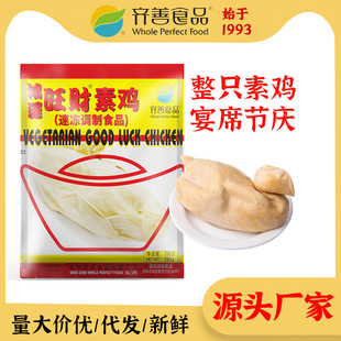 �R��ʳƷ ���\��ؔ���u280g�����ֻ���Ʒ�՚�ը�ʳ�Ĺ��c����