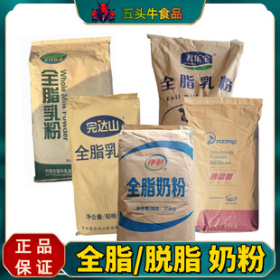 ȫ֬Ó֬�̷���Ԫ��ţ���������������m�a��Ȼ���_ɽ�������Ʒ