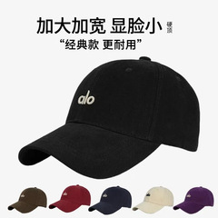 新款刺绣字母磨毛硬顶棒球帽女大头围宽檐显脸小遮阳防晒鸭舌帽男