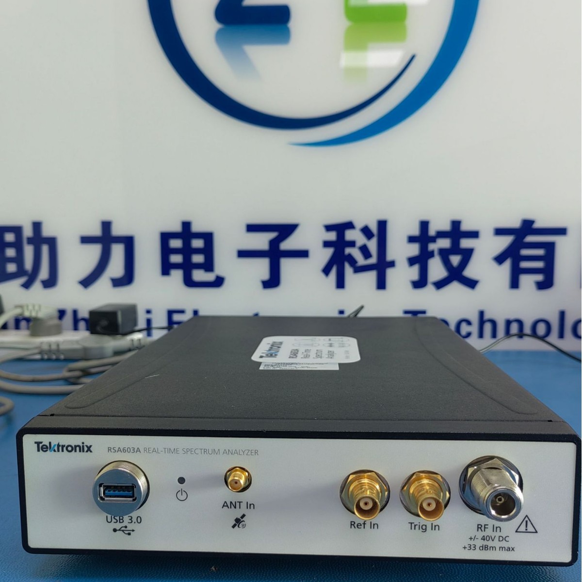 租赁Tektronix 泰克 9 kHz 至 3 GHz RSA603A USB 实时频谱分析仪