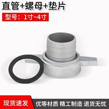 �r�����͙Cˮ�ý��^���1��2��3��4������ˮ���D���^ֱ����ĸȫ��