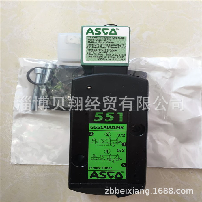 销售现货ASCO电磁阀板式安装SCG551A001MS现货正品
