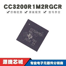 CC3200R1M2RGCR ��ƬQFN-64 �����շ�оƬ ȫ��ԭװ �ṩBOM�䵥
