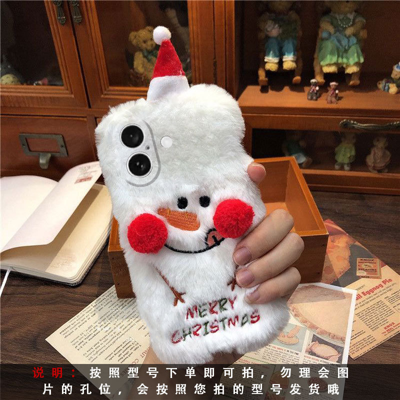 Plush-White Christmas Snowman MR336