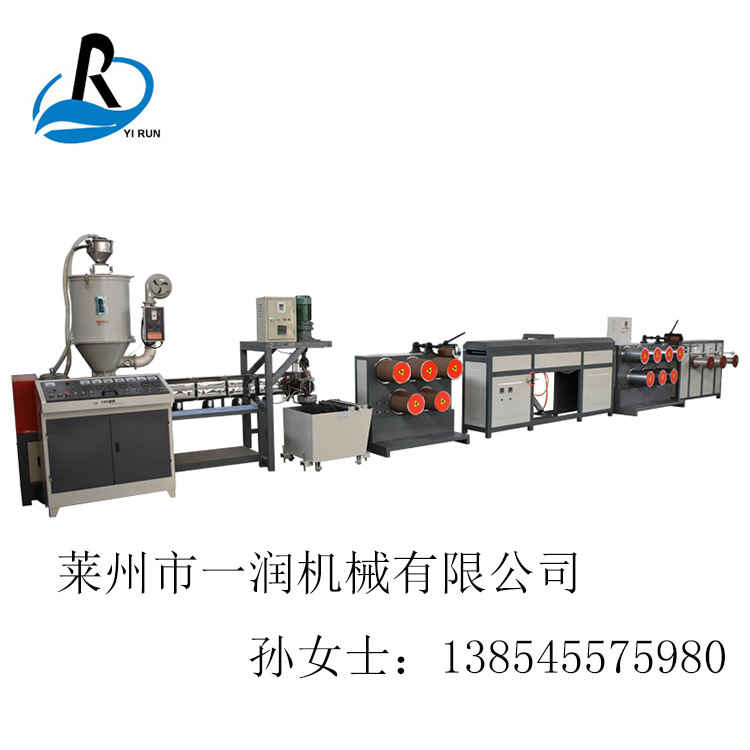 用PPPE圆丝拉丝机制绳 明股绳设备