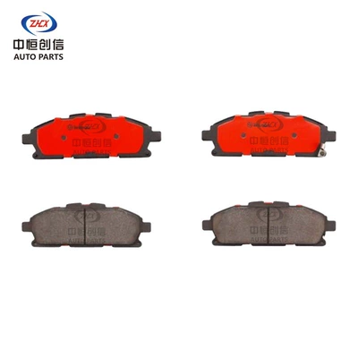 Suitable for Nissan Qashqai front brake pads (Tormoz supportları)