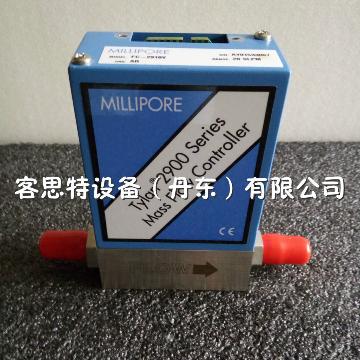 MILLIPORE TYLAN FC-2922 进口气体质量流量计控制器 库存现货