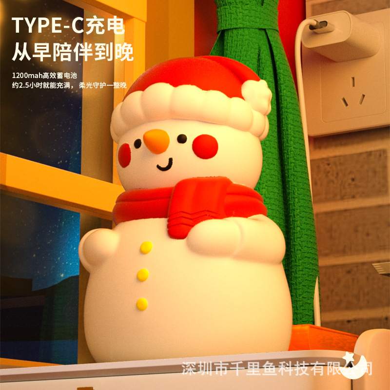 눈사람 박수 조명 다채로운 분위기 조명 크리스마스 어린이 선물 침실 침실 침실 슬리핑 조명이있는 실리콘 야간 조명