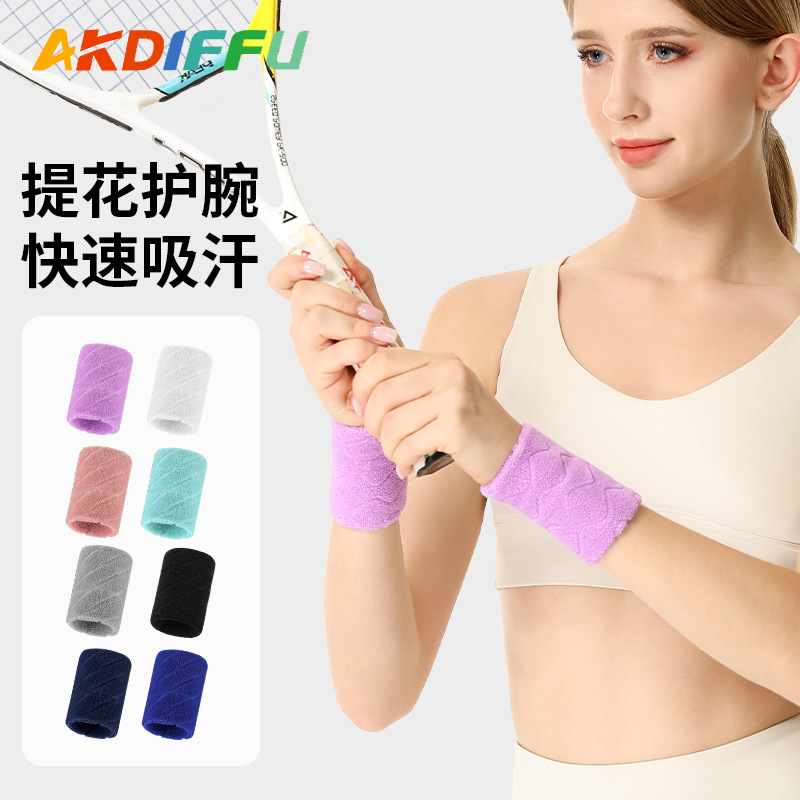 Nuevo protector de muñeca deportivo succión de sudor masculino y femenino bádminton tenis correr fitness baloncesto muñeca articulación esguince protector de muñeca