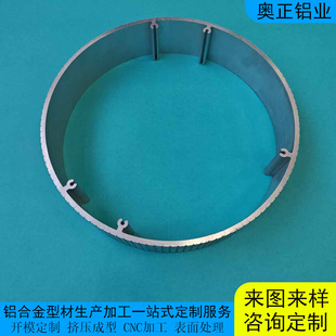 ��Ҏ���X�A�� ���ݽzλR���X�⚤ ���I׃�l��ɢ�ᚤ�w�ӹ�D230MM