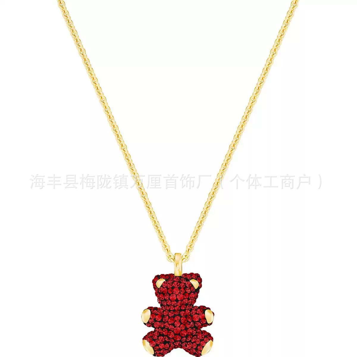 红色小熊【黄金色】