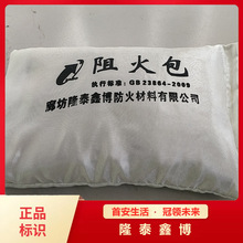 �۰���|��������� ��Û���������a�S�� ¡̩�β�������