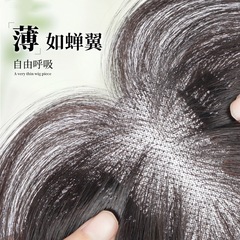 縁なしの新しい前髪のかつらは本当に髪の頭の上のかつらの切れの女性の軽薄なステルスの自然な額の高い頭の上で髪を遮る際に。