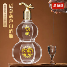 ���J���;�ƿ���ƿ͸��һ���bϲ�粣����ƿ����ܷ�׾�ƿ���l