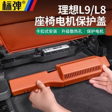 ����L9/L8����������늙C���o�w���o�փ���b�����܇��Ʒ�؂�