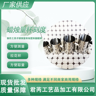 304���P䓿̶������� ������ diy��޹Ϟ�T��������