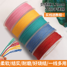 1.2MMؐ�����ɹ��ִ��޾������������K���Ӳ�ʽ�ֹ������K�����