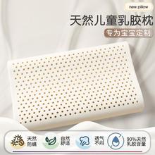 ��ͯ���z���^̩��ԭ�b�M����Ȼ���z�o�i׵��˯�ߌ����ļ�ͨ��