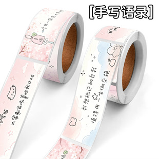 120�N�֌��Z䛷���N7.6cm����ins�L���ֵ��ů���������Z��ز�