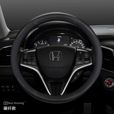Steering wheel cover – Steering Wheel Cover Civic Accord - exclusively-for-crown-road-carbon-fiber-ultra-thin-default