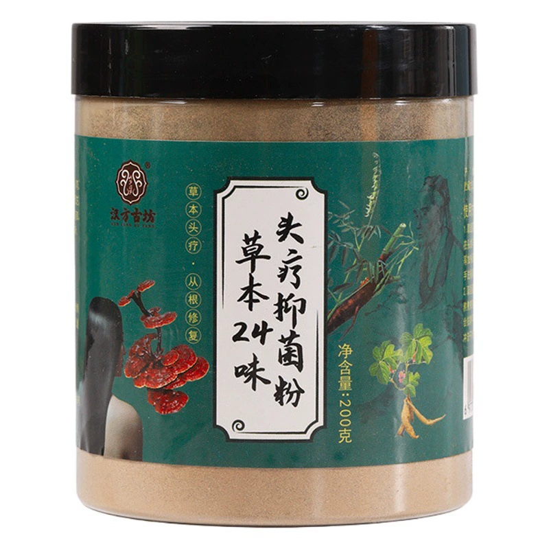 Производители непосредственно поставляют травянистый 24 ароматизирующий шампунь для лечения бактериостатического порошка чайные отруби имбирь ганодерма шелковицы шампунь мелкий порошок